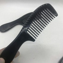 Pure black water horn comb natural not electrostatic massage comb handmade comb 20cm black round handle lace