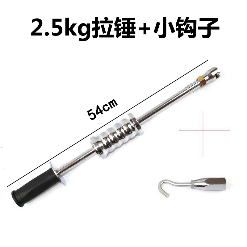 車のへこみ修理ツール へこみストリッププーラー フリーシートメタル ヘビータイプ プルハンマー プルロウ ベルクロアクセサリー