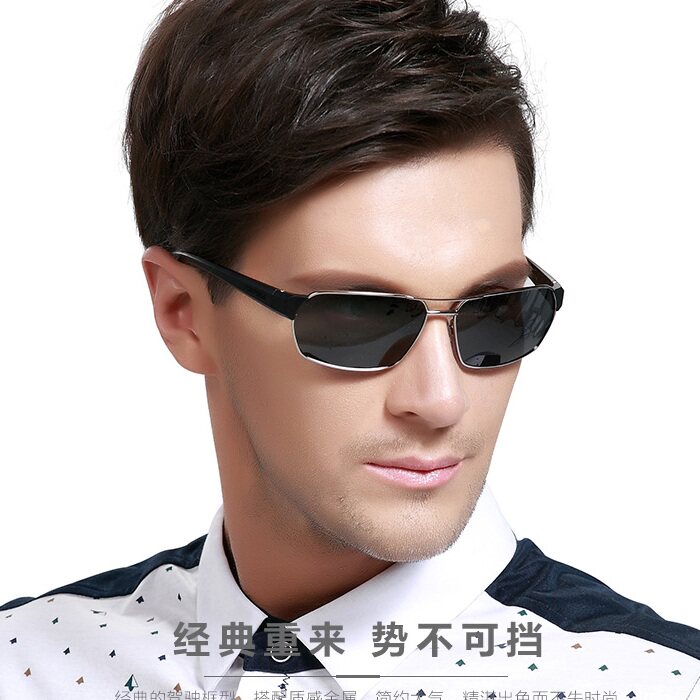 Dolphin sunglasses men's hot-selling sunglasses hipster driving special high-definition polarized driving special glasses driving mirror 3314