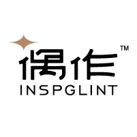 INSPGLINT偶作