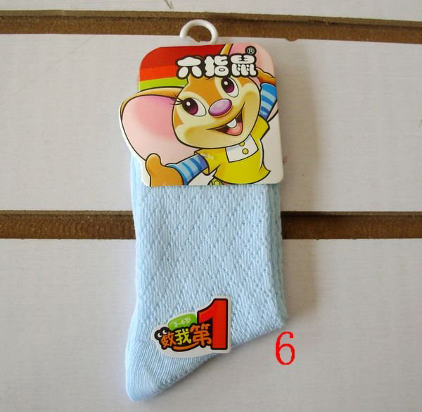 Chaussettes enfant en coton - Ref 2107907 Image 7