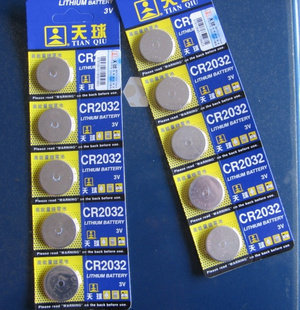 Eclairage pour vélo - Ref 2402407 Image 22