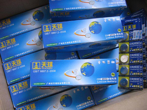 Eclairage pour vélo - Ref 2402407 Image 23