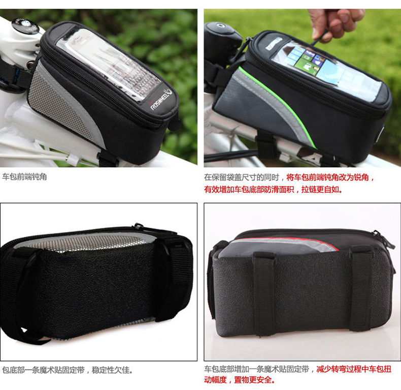 Sacoche pour vélo ROSWHEEL - Ref 2233846 Image 35