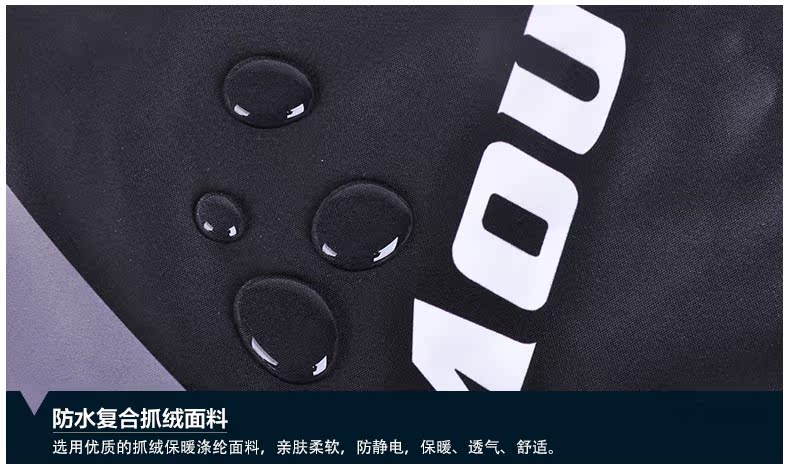 Tenue de cyclisme homme - Ref 2230575 Image 17