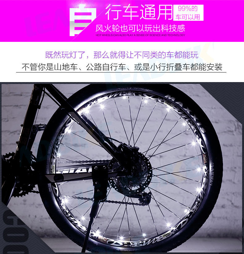 Eclairage pour vélo - Hot Wheels Lumières - Ref 2401519 Image 19