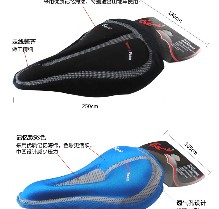 Selle de vélo CHAUNTS - Ref 2359560 Image 20