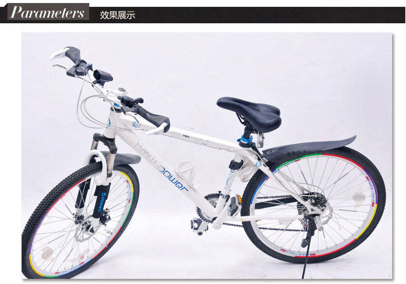 Selle de vélo Mountain Bike - Ref 2359559 Image 27