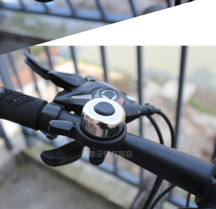 Avertisseur de vélo - Ref 1459803 Image 10