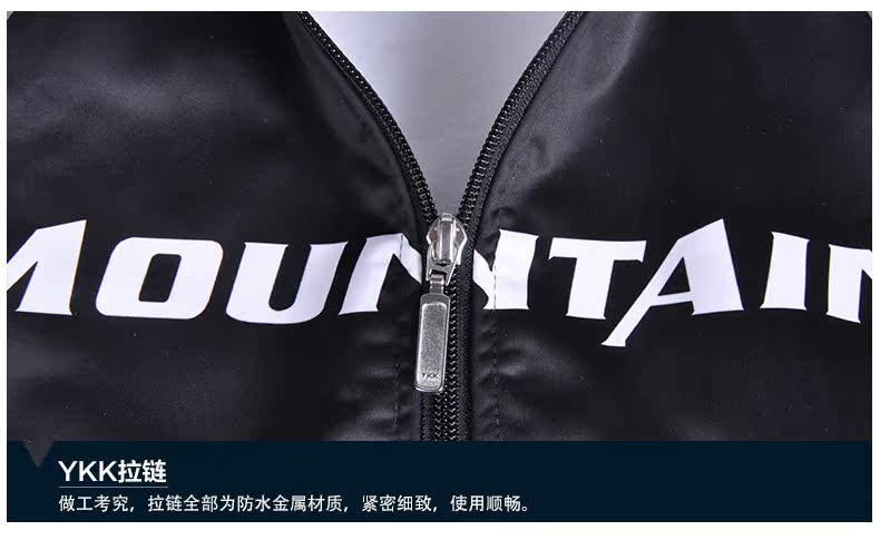 Tenue de cyclisme homme - Ref 2230575 Image 23