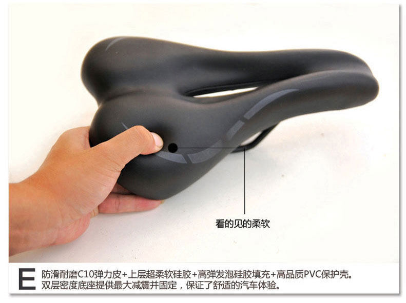 Selle de vélo Mountain Bike - Ref 2359559 Image 25