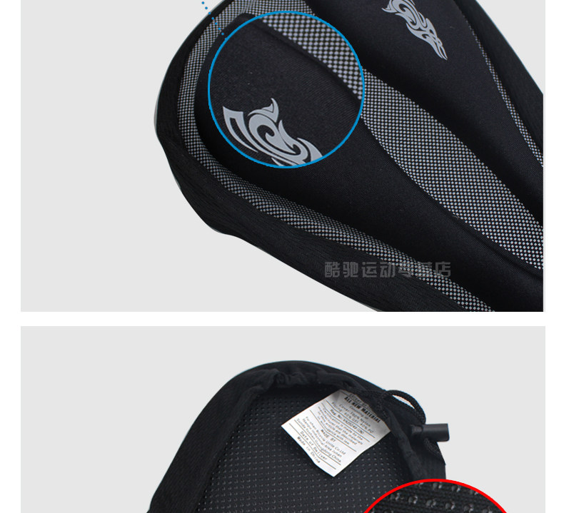 Selle de vélo CHAUNTS - Ref 2359560 Image 10