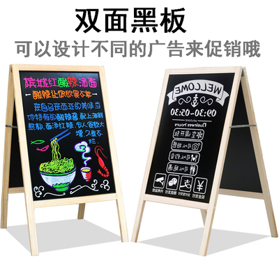 Standing Logo Card Creative Retro Wall-mounted Wall Drawing Board Home Blackboard Signs Upright Pointing To Card Shop Writing Board