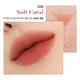 Sản phẩm mới ▲ Hàn Quốc EGLIPS 20 mới BLUR POWDER mousse lip glaze silky matte velvet lip gloss - Son bóng / Liquid Rouge