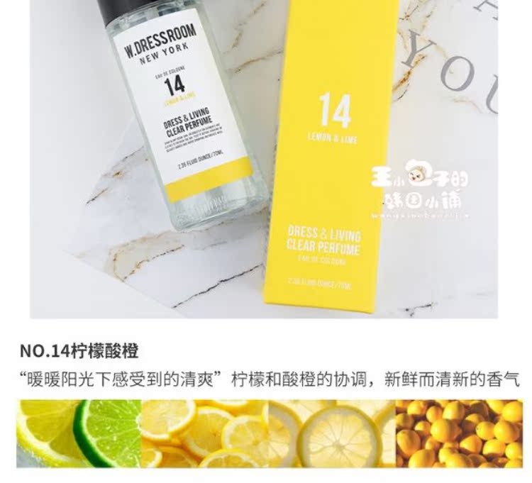 Nước hoa hồng W.DRESSROOM Peach Eau de Toilette Ngoài mùi hương Liu Shanyu Huang Yutian - Nước hoa nước hoa burberry