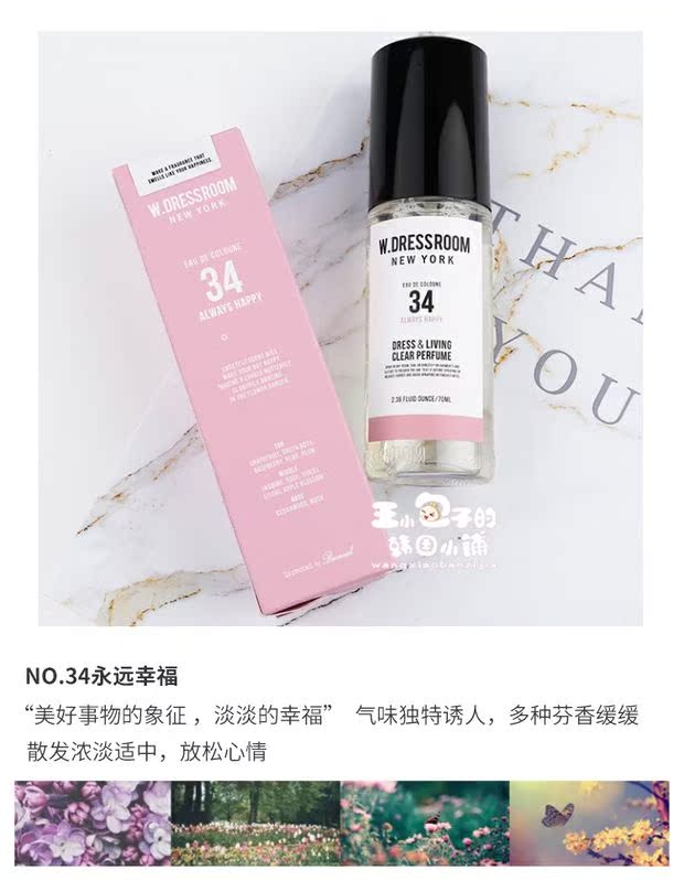 Nước hoa hồng W.DRESSROOM Peach Eau de Toilette Ngoài mùi hương Liu Shanyu Huang Yutian - Nước hoa nước hoa burberry