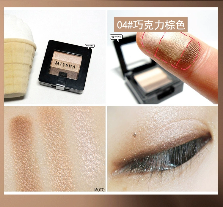 Hàn Quốc MISSHA bí ẩn vẫn là ba màu kẻ mắt lười biếng đơn sắc gradient màu trang điểm nude hạt màu rượu vang đỏ đất - Bóng mắt bảng mắt odbo