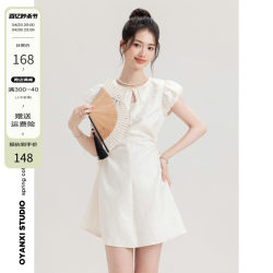 Ouyang Xi <Moonlight Handwriting> Spring new style Chinese color solid skirt short A-line for women, versatile high-wasming dress