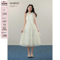 Ouyang Xi <Romantic Mate> Spring French halterneck A-line long dress, fashionable and versatile high-waisted slim dress