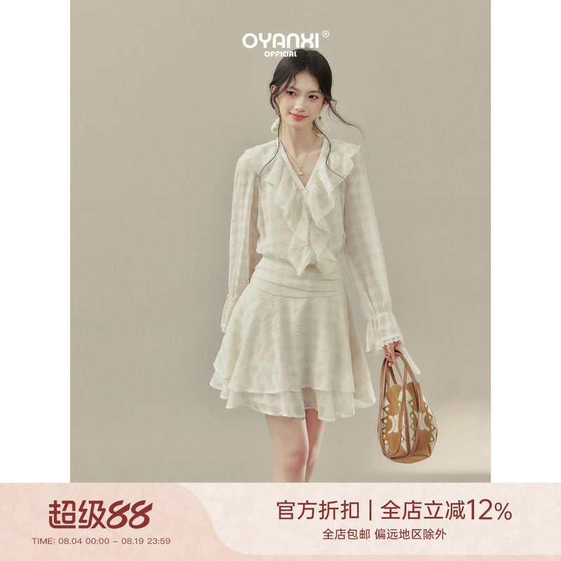 Ouyang Xi's "Summer Blooms" Spring French-Style Long-Sleeved Shirt Dress, Feminine Ruffled Waist-Cinching Dress Ouyang Xi's "Summer Blooms" Spring French-Style Long-Sleeved Shirt Dress, Feminine Ruffled Waist-Cinching Dress