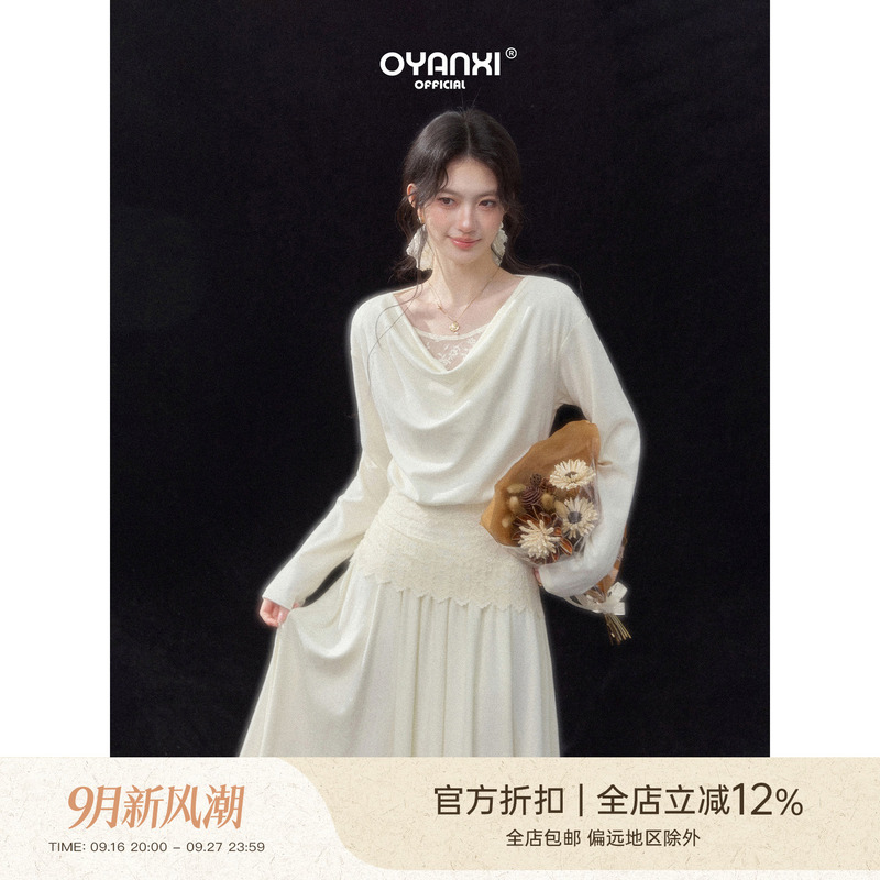 Ouyang Xi's "Moonlight Flow" White Dress with a Draped Collar and Lace Lining, Long-Sleeved, Waist-Cinching, Long Dress for Women Ouyang Xi's "Moonlight Flow" White Dress with a Draped Collar and Lace Lining, Long-Sleeved, Waist-Cinching, Long Dress for Women