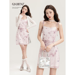 Ouyang Xi <Summer Pink Butterfly> Spring sweet printed suspender skirt A-line, versatile high-waisted slim dress