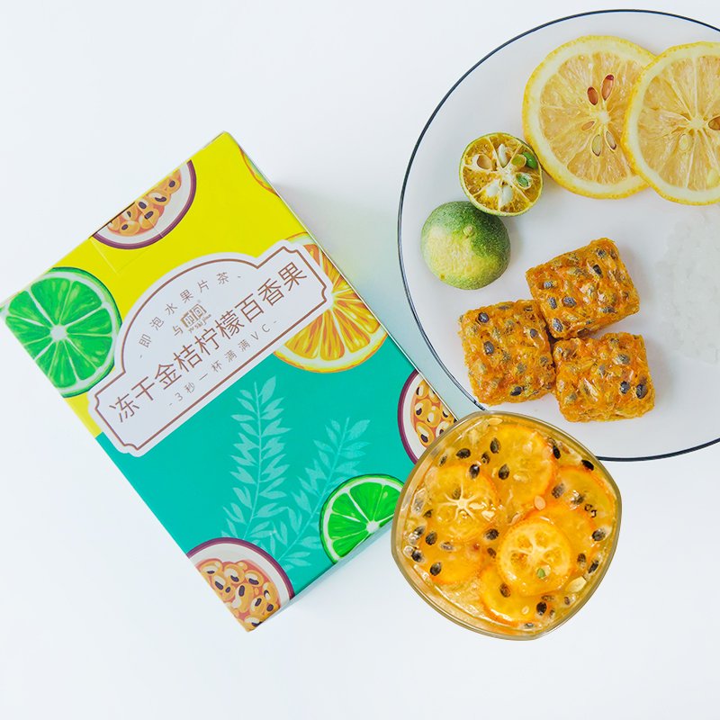 Honey lemon slices freeze dried passion fruit fresh brewed net red kumquat lemon slices tea combination package with time Honey lemon slices Freeze dried passion fruit Fresh brewed net red kumquat lemon slices tea combination package