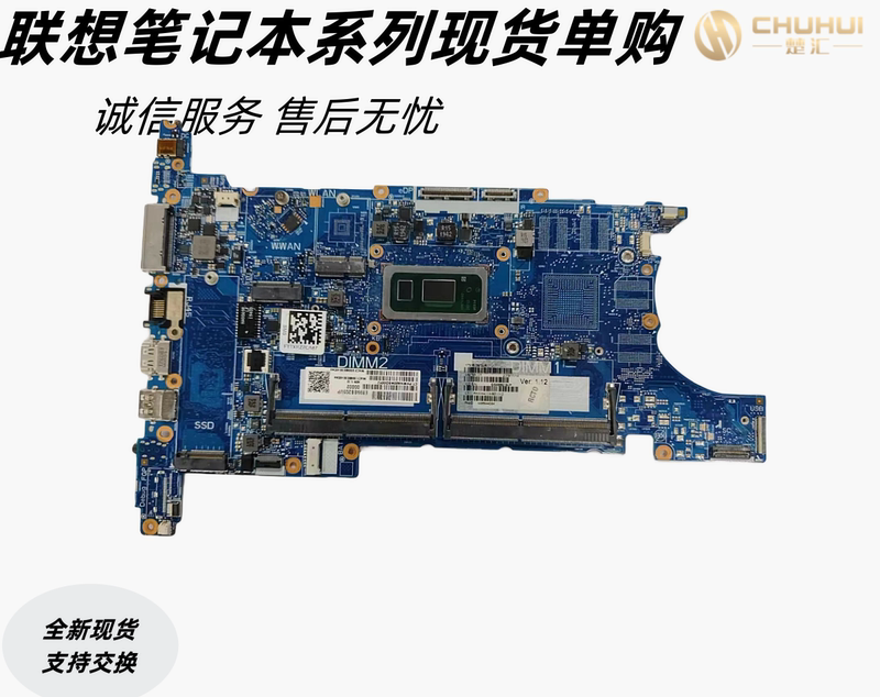 Suitable for Hp 840 G6 Motherboard L62757-601 6050A3022501 L62759 L62760