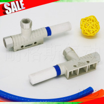 Supply vacuum generator 1 minute ASBP10-G2-SDA SBP15-G2-SDA