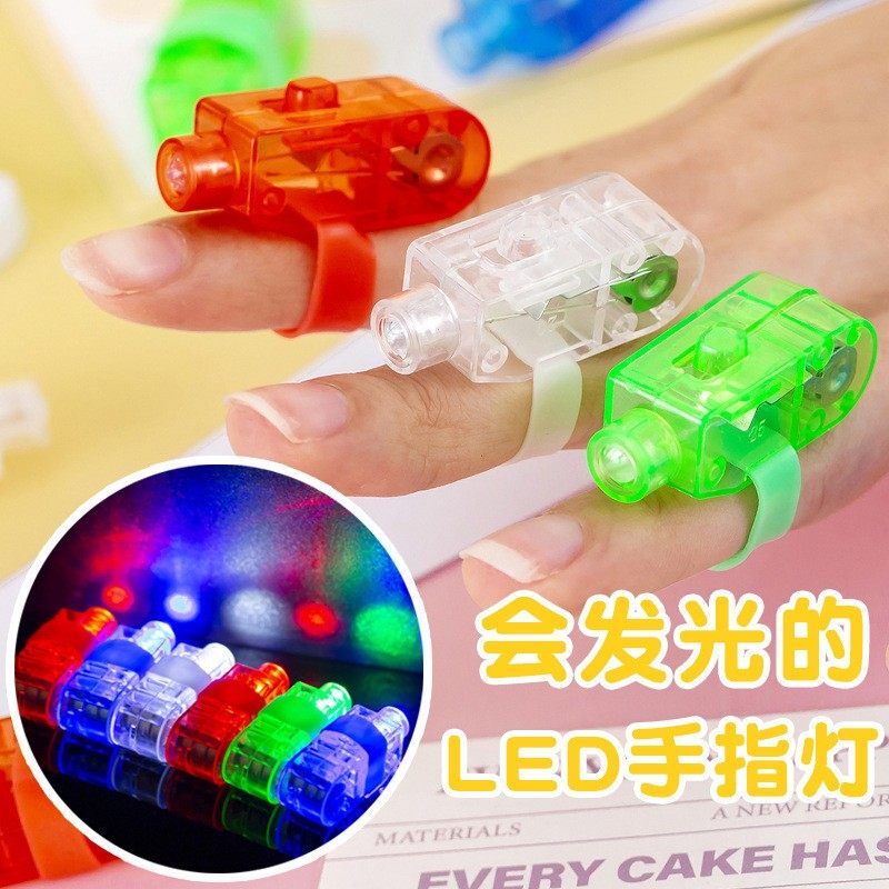 @Projection Finger Light Cartoon Projection Lamp Finger Light Projection Lamp Multiple Patterns of Light-Up Cartoon Rings