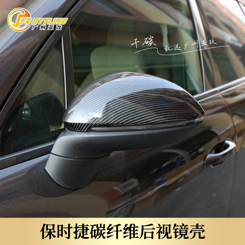 Suitable for Porsche Kaiyan Macan718 Panamera 971 dry carbon fiber rearview mirror shell rearview mirror cover