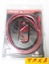 Imported PICkit3 Original PG164130 PIC programmer dsPIC programmer emulator