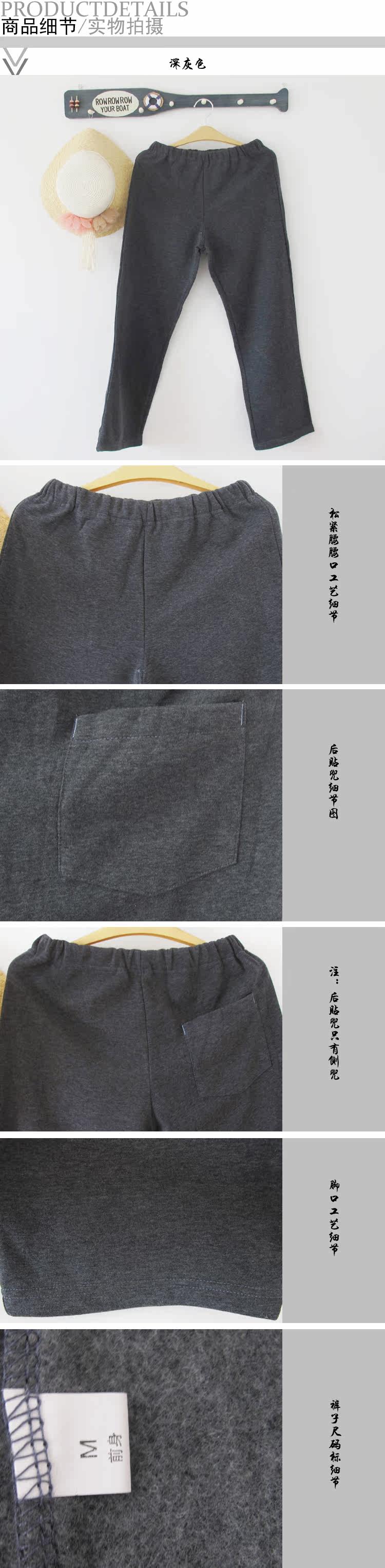 Pantalon pyjama - Ref 730902 Image 5