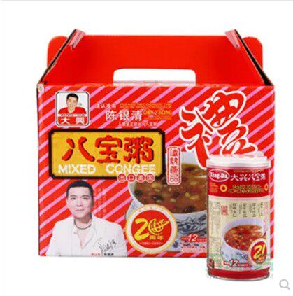 Daxing Eight-treasure Porridge Gift Box Installed 12 bottles of Jiang Zhejiang-Shanghai-Taobao