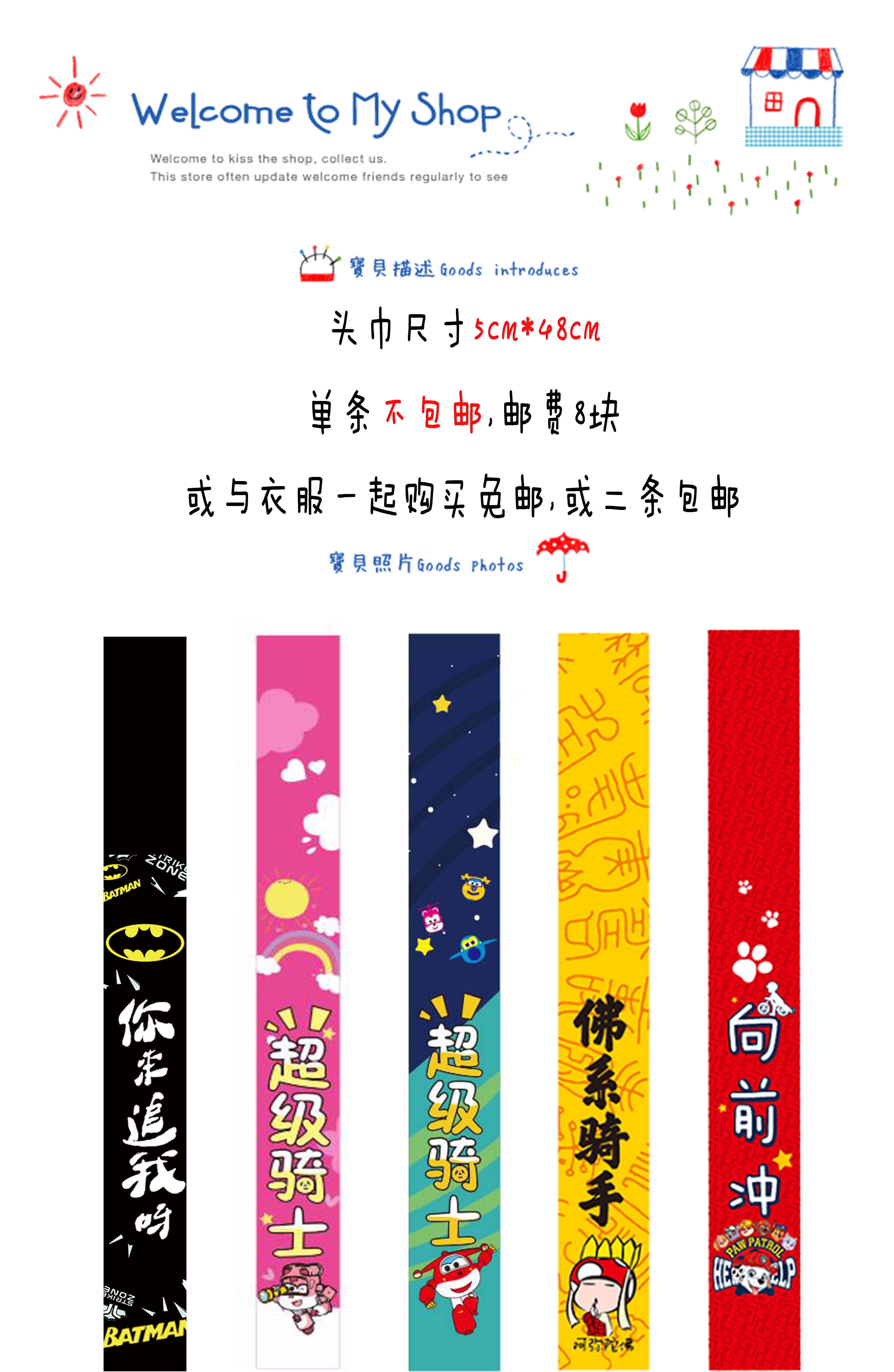 xe thăng bằng xindile Cân bằng trẻ em xe mũ bảo hiểm streamer turban kokua puky cân bằng trẻ em mũ bảo hiểm xe cung - Smart Scooter bán xe thăng bằng cruzee