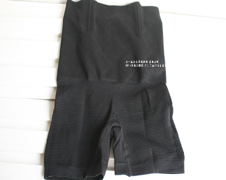 body amincissant ALIBOY en coton - Ref 673750 Image 25