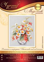 Magic Needle Chamomile and Red Custrysand Bottle Flower Cross Embroidery Redraws Source File XSD