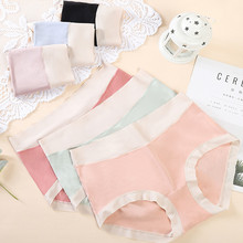 【超值3条装】芙伴侣莫代尔女士内裤