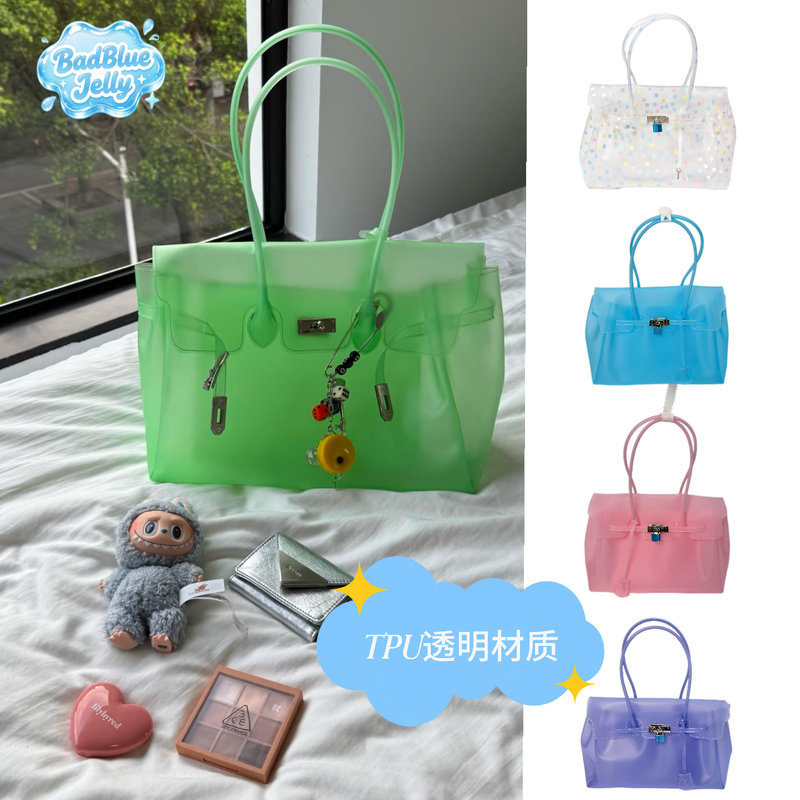 Manufacturer's In-Stock Tpu Series Jellybag Transparent Jelly Bag Y2K Hot Girl Millennium Beach Swimming Computer Bag Manufacturer's In-Stock Tpu Series Jellybag Transparent Jelly Bag Y2K Hot Girl Millennium Beach Swimming Computer Bag
