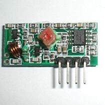 Acoustic Table Genesis Brand Small Pin Super Regenerative Receiving Head CZS-3