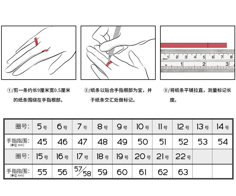 official車花細戒指日常百搭5純