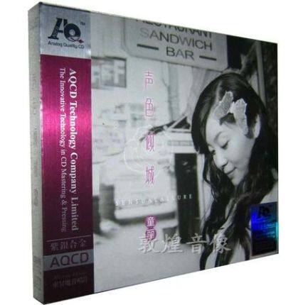 Magic Sound Records Tong Li Sound Color Tilting City Purple Silver Alloy AQCD 1CD Domestic Genuine *