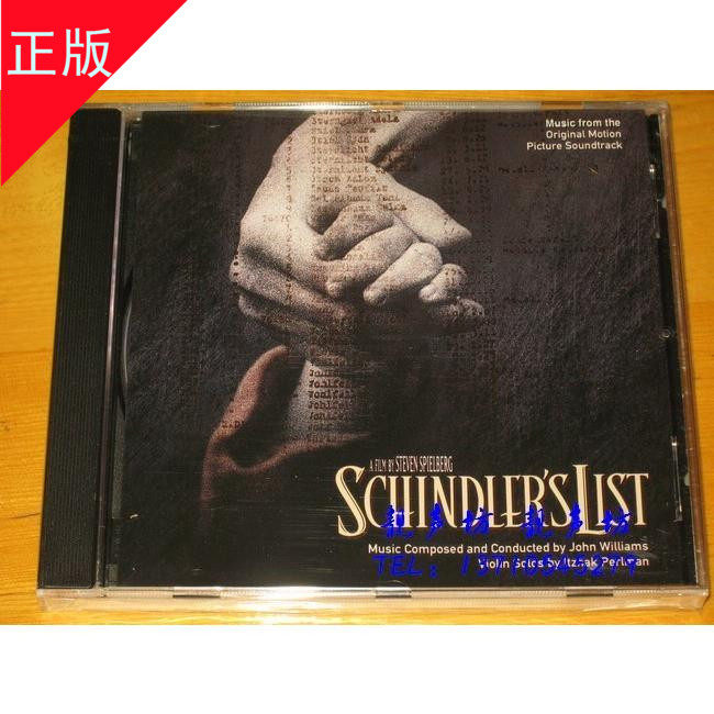 MCA Schindler List schindlers list Palman film soundtrack CD