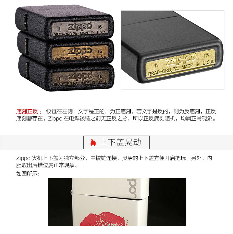 Áo giáp zippo chính hãng bằng đồng nguyên chất được chạm khắc năm mặt được bao quanh bởi quà tặng giới hạn cỏ / nam - Bật lửa hộp quẹt điện