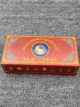 The Big Four S temple Sanbao tribute Wenshu Zenghuis collection of sacred objects and other combined gift box clothes have been more than one year old