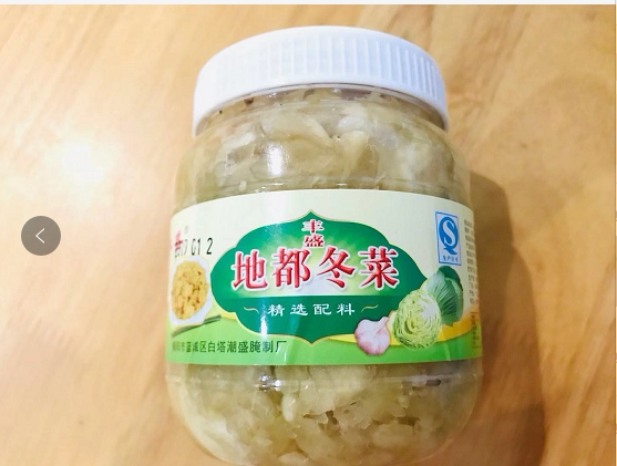 Authentic Chaoshan Chaozhou specialty Garlic ground winter vegetables Pickles condiments casserole porridge