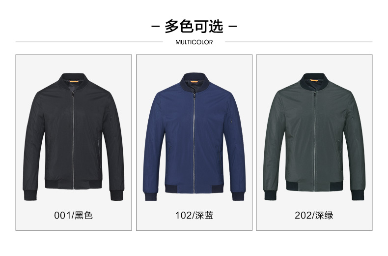 Blouson homme SEPTWOLVES    manches longues en Polyester - Ref 3118239 Image 12
