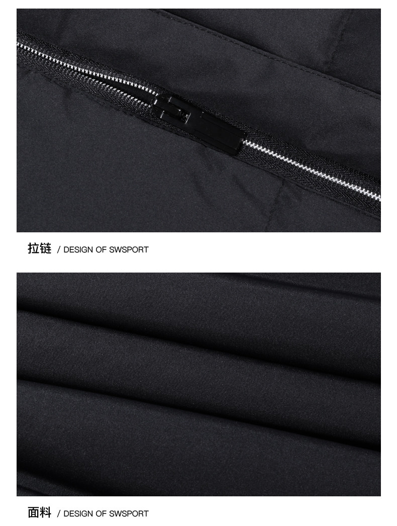 Blouson homme SEPTWOLVES    - Ref 3119829 Image 20