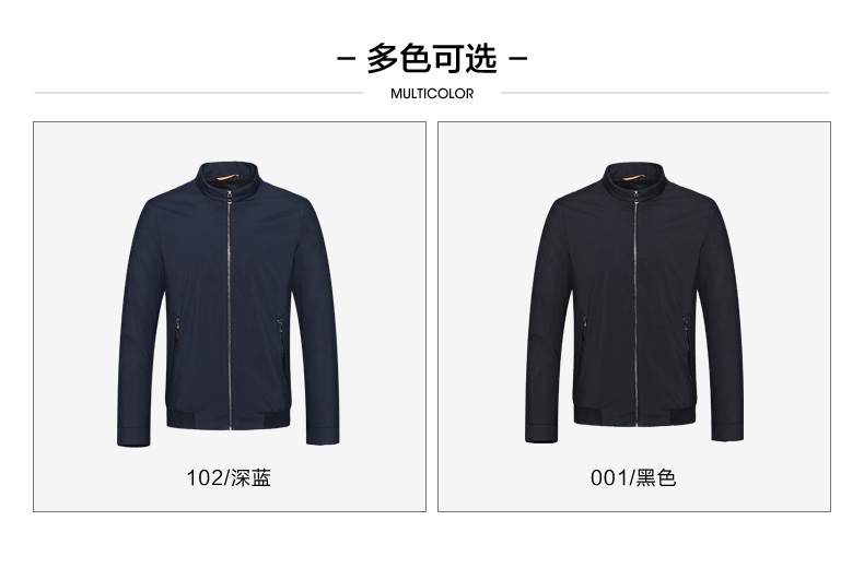 Blouson homme SEPTWOLVES    manches longues - Ref 3117555 Image 11
