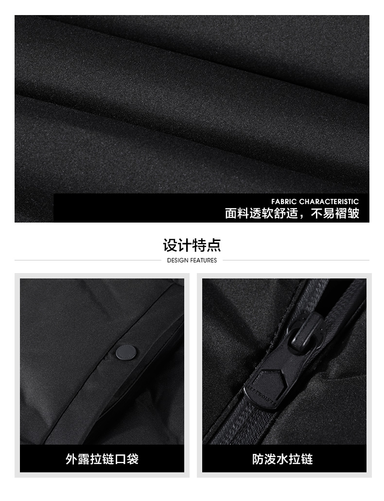 Blouson homme SEPTWOLVES    - Ref 3123226 Image 11